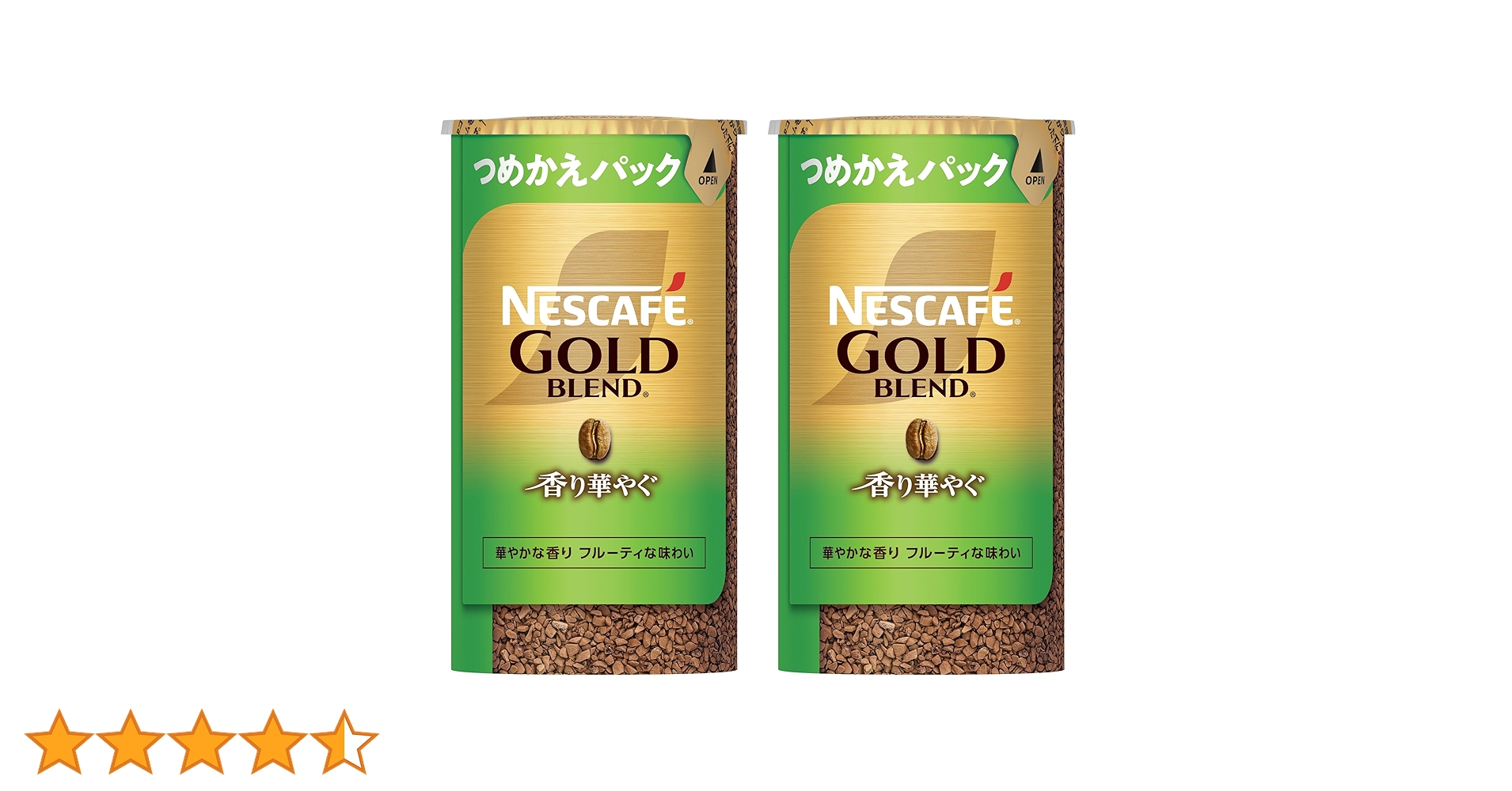 Amazon.co.jp: ネスカフェ ゴールドブレンド 香り華やぐ エコ&システム